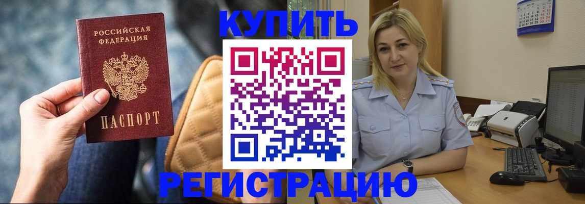 форма 3 в Дагестане