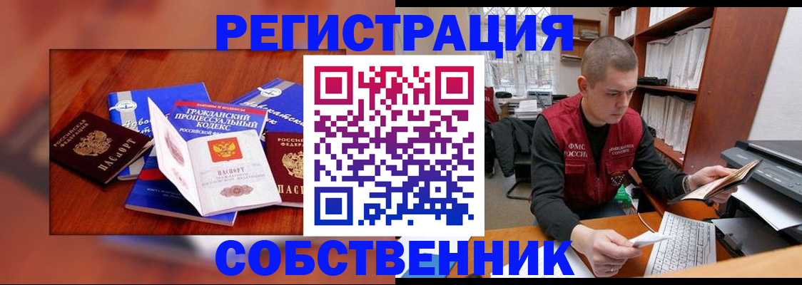 форма 3 в Дагестане